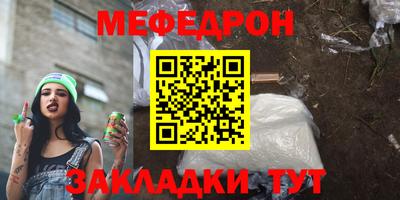 гашишное масло Кумертау