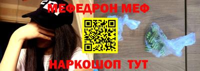 ALPHA PVP Кунгур