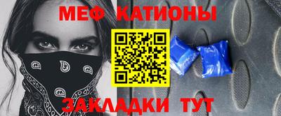 гашишное масло Кумертау