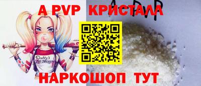 наркотики Кулебаки