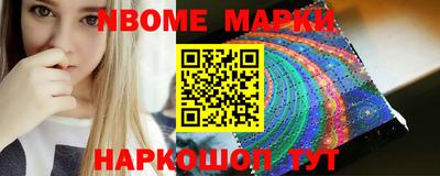 гашишное масло Кумертау