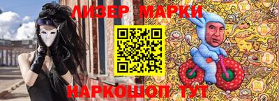 ALPHA PVP Кунгур