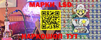 наркотики Кулебаки