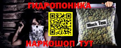 гашишное масло Кумертау