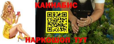 наркотики Кулебаки