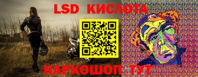наркотики Кулебаки