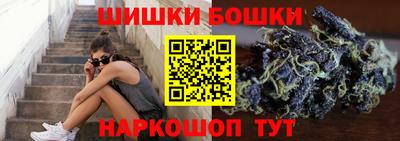 наркотики Кулебаки