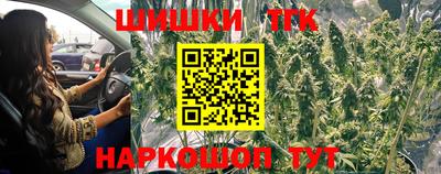 наркотики Кулебаки