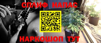 наркотики Кулебаки