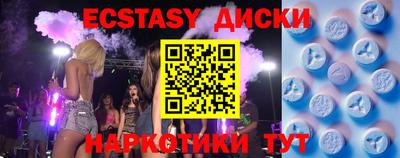 кокаин премиум Ливны
