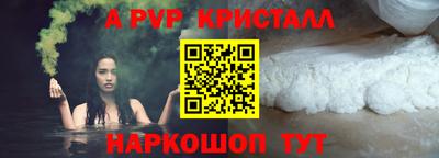 гашишное масло Кумертау