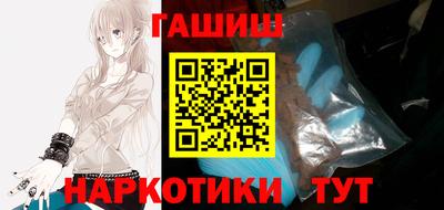 ALPHA PVP Кунгур