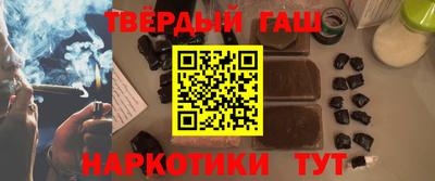 ALPHA PVP Кунгур