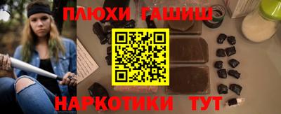 ALPHA PVP Кунгур