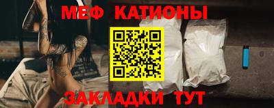 наркотики Кулебаки